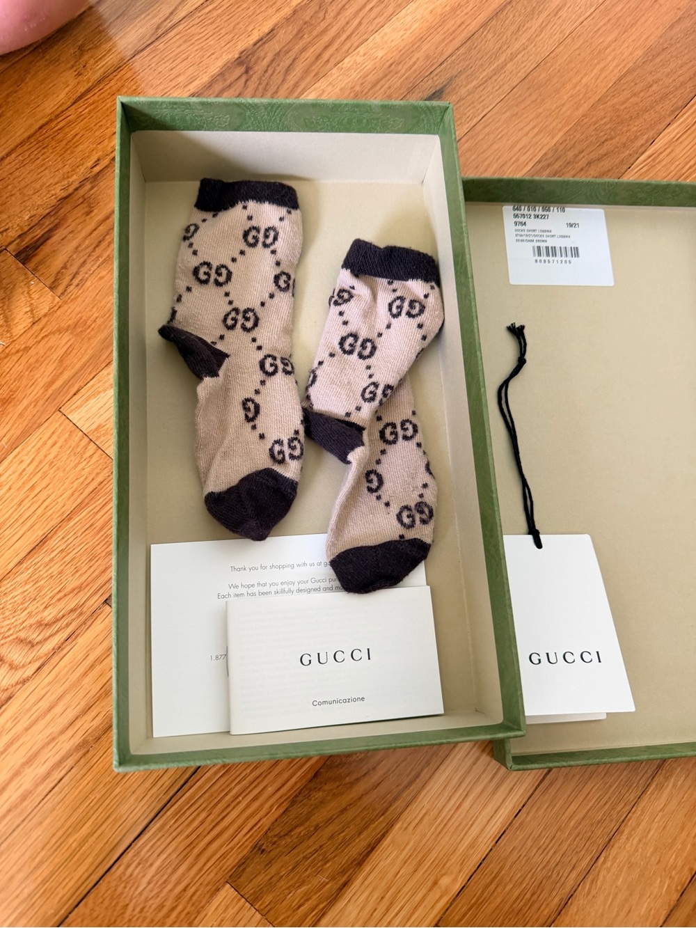 Gucci Beige & Brown GG Logo Socks - baby 19/21